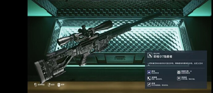 67660fdad39b1de7c2bc5c74730385bd