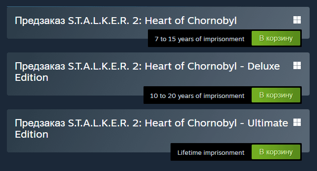 gsc-game-world-has-secretly-made-stalker-2-purchasable-in-v0-ze0eif8rvn0e1