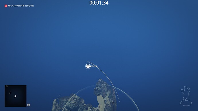 1659040_20231107002554_1