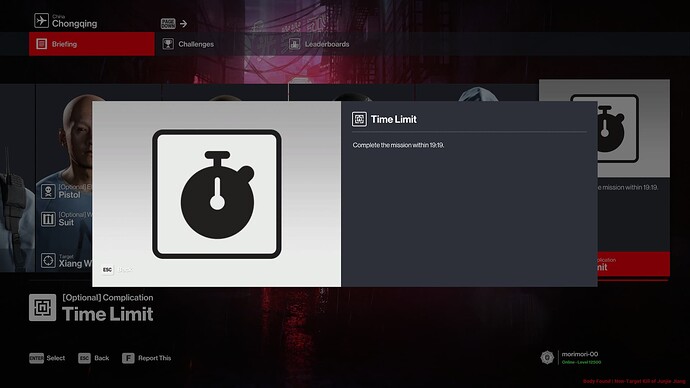 1659040_20250801121651_1