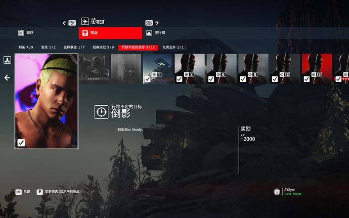 0776E4CF0F0F11ABF46AF472C4C581BE