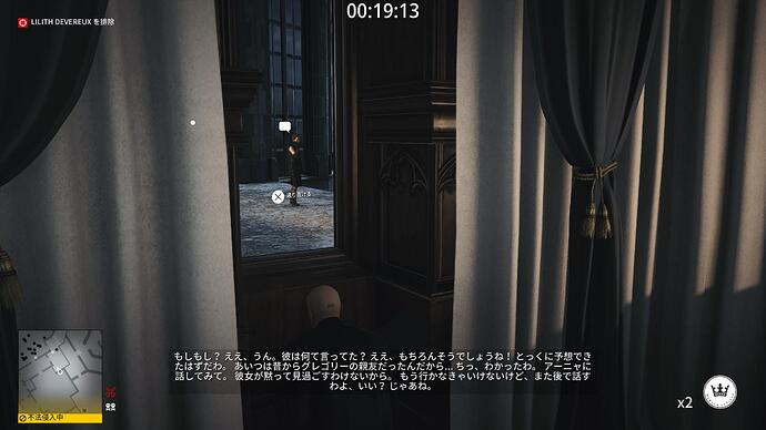 HITMAN 3_20260226231450