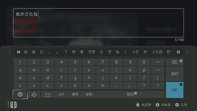 Screenshot 2025-06-28 16-14-12