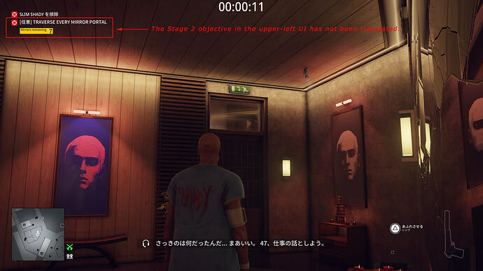 HITMAN 3_20251217215815@