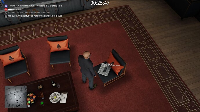 HITMAN 3_20250926032733