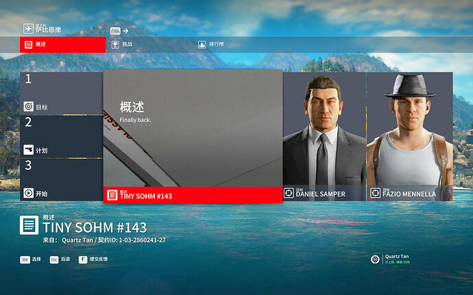 Hitman 3 Screenshot 2026.03.09 - 10.44.30.93