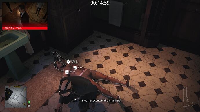 HITMAN 3_20260227000013