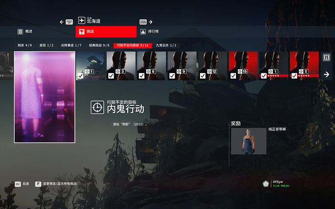 1FA5F2355584AEE89CEA6873BE54B9EF