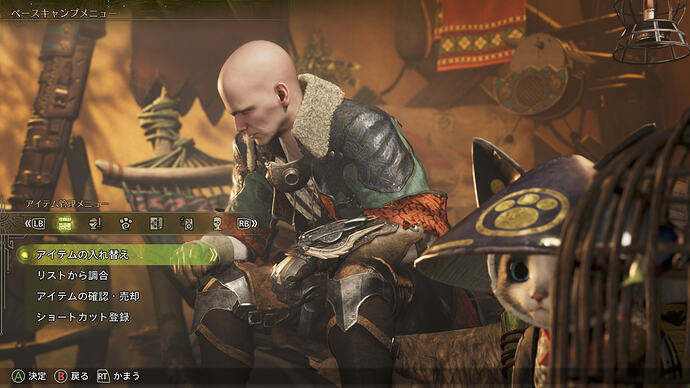 2246340_20250228204210_1