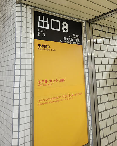 20260507175328