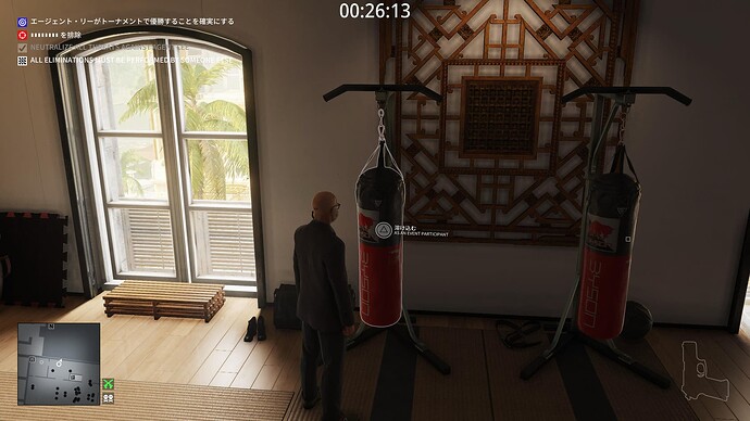 HITMAN 3_20250926032818