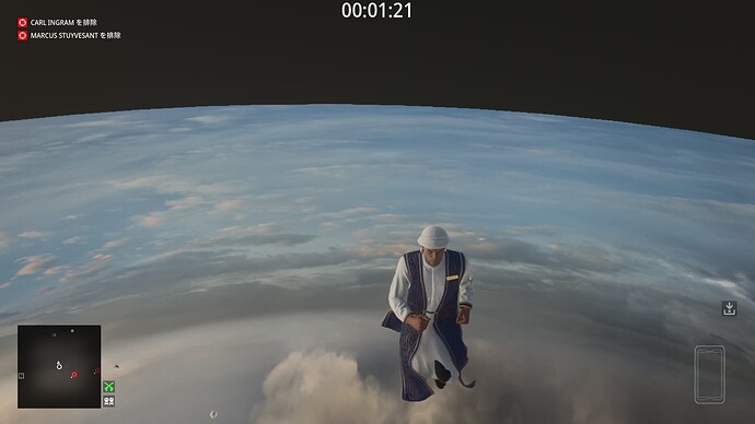 1659040_20231027011754_1