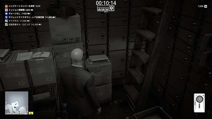 1751223272668