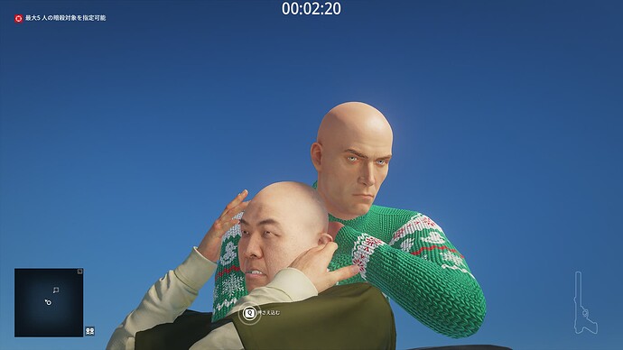 1659040_20231226200403_1