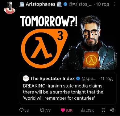 Screenshot_20250618-112028_X_1