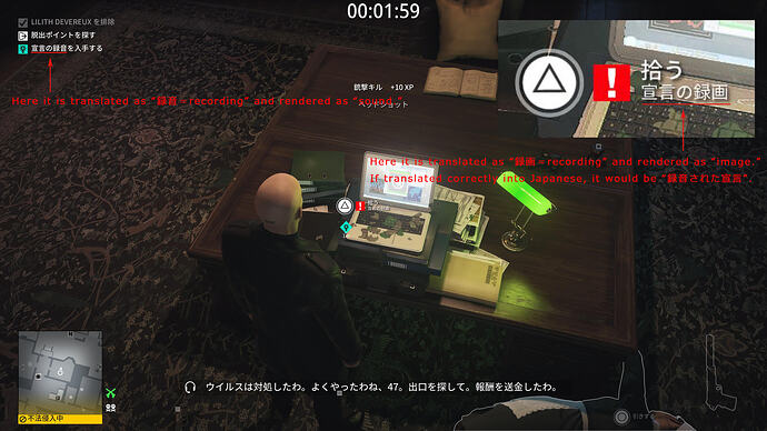 HITMAN 3_20260228053838@
