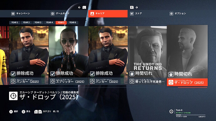 20260117170919-01KF5FW979DB7KYSB31KNSRJTK