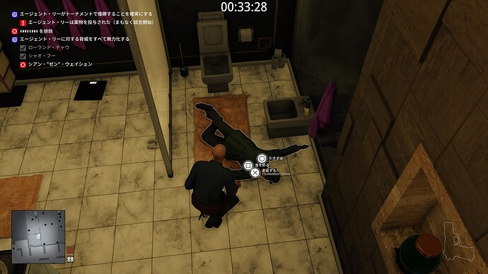 HITMAN 3_20251031173223