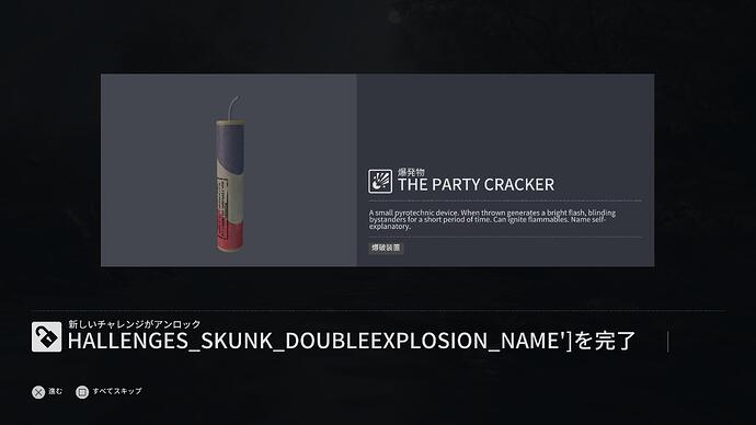 1751547032178
