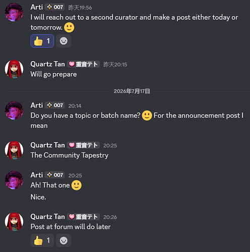 QQ_1784296530876