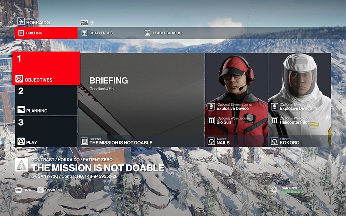 Безымянный