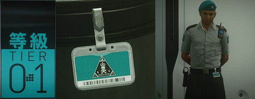 Facility Security