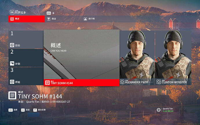 Hitman 3 Screenshot 2026.03.09 - 10.44.35.25