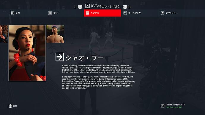 HITMAN 3_20250926032757