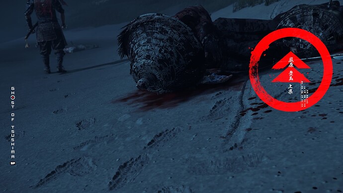 Ghost of Tsushima_20250429172901