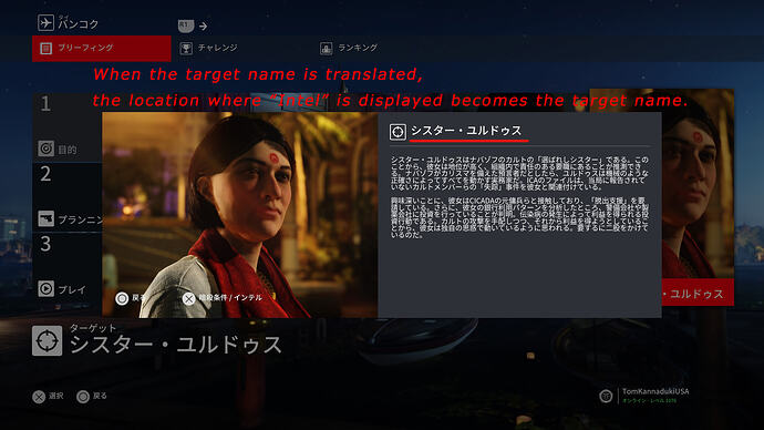 ターゲット名＠04