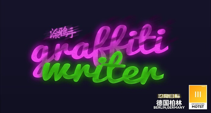 忍隐1