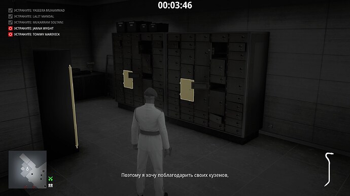 HITMAN 3 2025-12-04 22-26-07 (2)