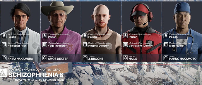 Безымянный