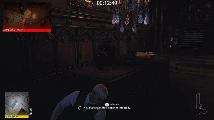 HITMAN 3_20260226235715