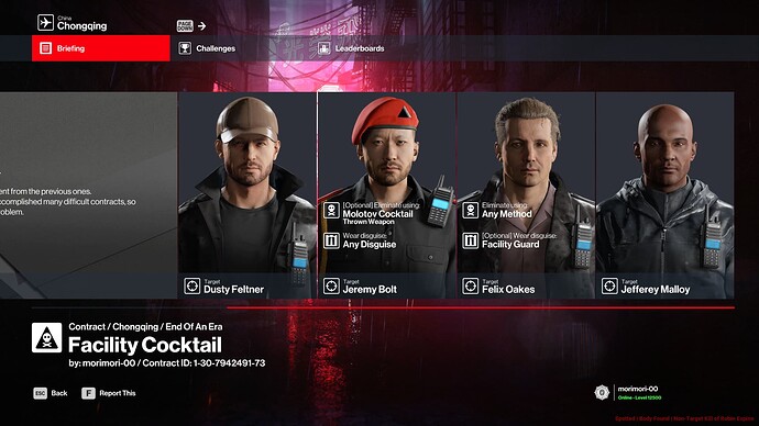 1659040_20250801125110_1