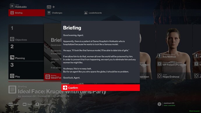 1659040_20250805222001_1