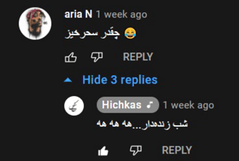 Screenshot_