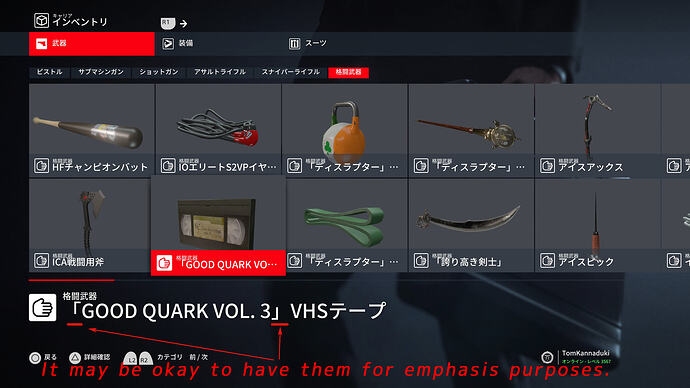 HITMAN 3_20251204150047@