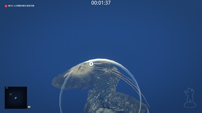 1659040_20231107002557_1