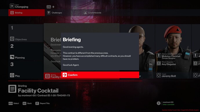 1659040_20250801125102_1