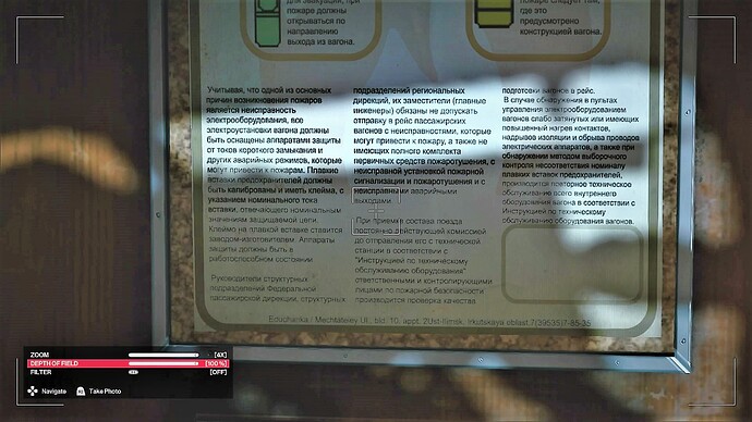 HITMAN 3_20211113175322