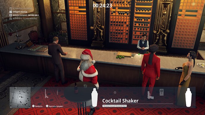 HITMAN 3_20250607123901