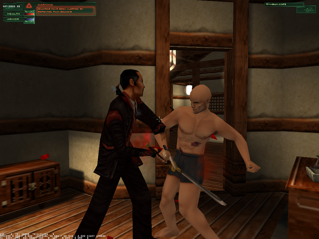 Duel